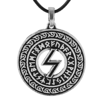 Sowilo Rune Amulet Antique Silver Finish