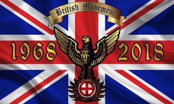 British Movement Flag