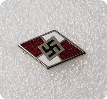 Hitler Youth Membership Badge (2nd Pattern)